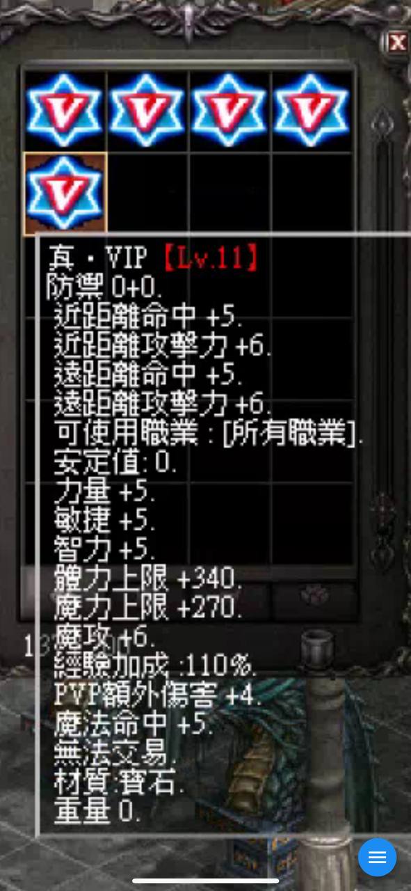 V11.jpg