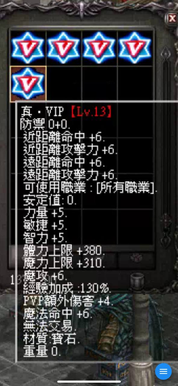 V13.jpg