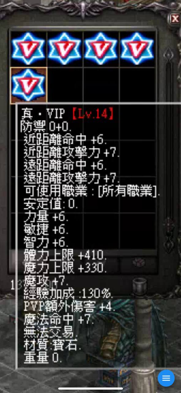 V14.jpg