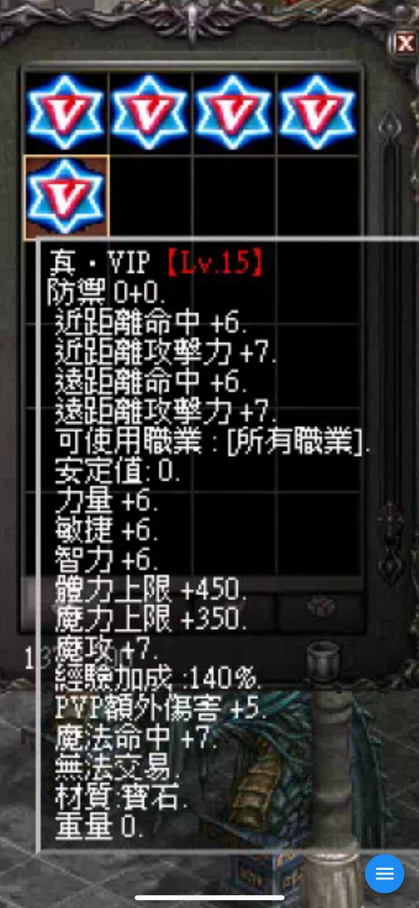 V15.jpg