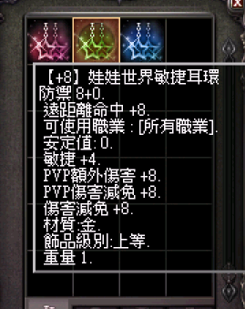 敏捷.png