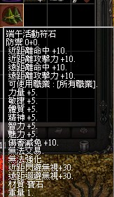 messageImage_1747562742770.jpg